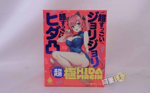 G-project——“猫耳娘”评测！造型明明是很大一个，通道居然这么短小？