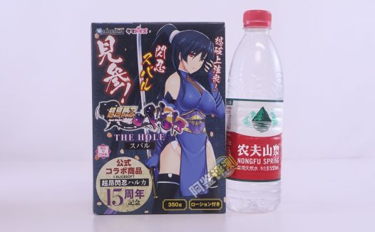 汤马托易士——“超昂闪忍”评测！这个超小众的联名肉片款，居然还相当好用