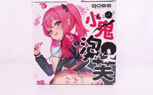 GOSE——“小鬼泡芙”评测！充足的脂软和有趣的设计，无论概念还是实用性上都很不错