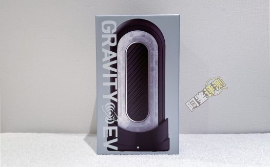 TENGA——“flip GRAVITY黑（电动版）”评测！夹更紧的“魔怔真空杯”，还有个紧贴的震动选项