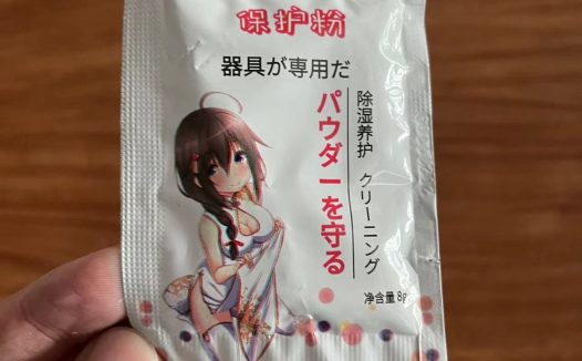 含有滑石粉会致癌？今天仔细讲讲保养粉的原理和使用