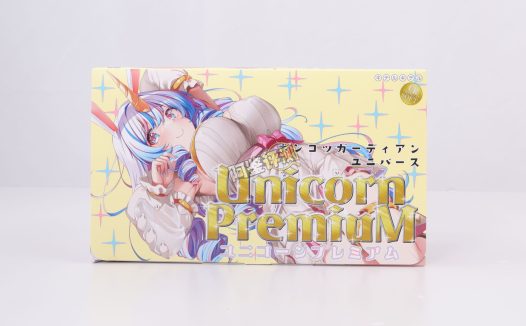 キテルキテル——“独角兽高级版”评测！买到套牌了，但居然比本家还要好？！