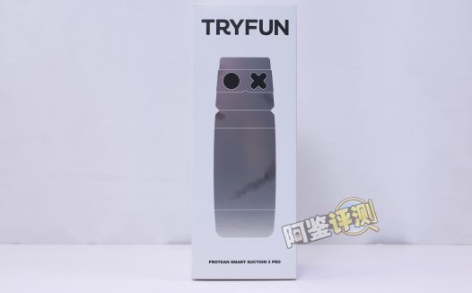 网易春风——“千面pro”评测!机械设计全都非常到位,但一接触到胶体就拉了胯了….