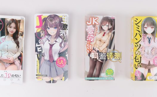 汤马托易士——“二次元臭味香水”评测！全轻口款式！最甜美的一集，全都是水果糖成精的女孩纸~