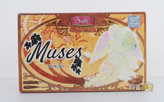 TOMAX通贩大魔王——“女神Muse系列/Kokalo/soft款”评测！过于弱势的横纹感，略有起伏但仍然是刺激不足