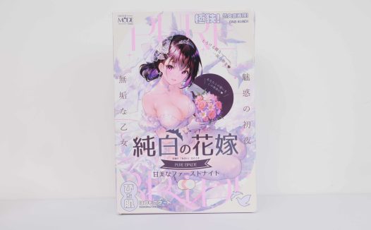 MODE——“纯白花嫁”评测！这样极端的“硬+窄”的设计，简直是专门设计给牛牛的刑具…