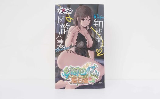 GOSE——“乡间回忆（母）”评测！大圆柱体末端的“松软感”，配合排气包裹感很有效果