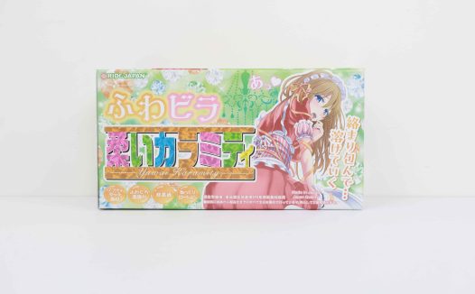 RIDE JAPAN——”柔软灾厄”评测！孩子们，这款用起来没有什么感觉