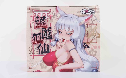 GOSE——”退魔狐仙”评测！抬腿造型的慢玩材质小屁股，体验较为常规也没有太大特点