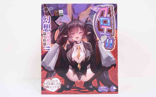 GXP——”克洛叶2”评测！所以说，二代产品跟一代的区别到底在哪里…..？