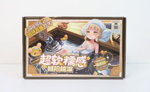 COC——”福团团”评测！作为主打软糯感的慢玩杯，无论材质手感还是通道设计都太过平平无奇了