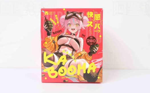 YOKUBOU——”卡布姆”评测！手雷主题的小克重贯通杯，独特的手持抓握感