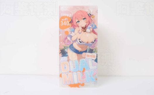 YOKUBOU——”奶瓶四代慢玩”评测！平缓的竖向纹理，不错的双材质奶嘴优化