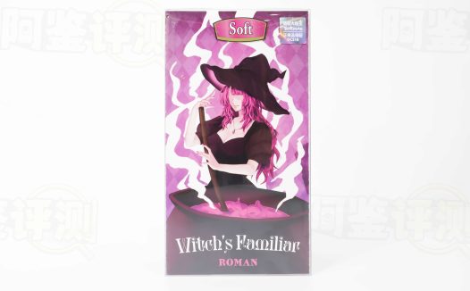 TOMAX——”女巫ROMAN款soft”评测！超简单设计+超高完成度，“材质霸权”依然能超越“花里胡哨”