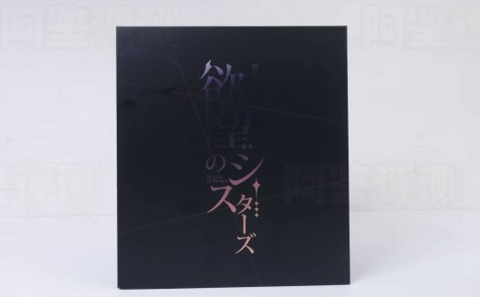 TMT——”圣女的欲望(三代硬/软)”评测!一二三代四块胶体,居然仍然全是同一个模具