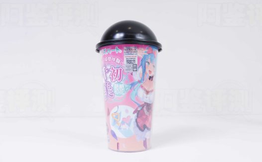 对子哈特——”千美奶茶杯”评测!老热门款商品被一路降级之后,最后变成了体验和定位都站不住的尴尬小杯
