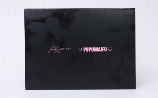 幻形——”噗噗阿黑杯”评测!脸做到了业内顶级,通道还是硅胶那副老样子