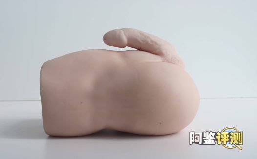 EXE—“男娘DX”评测！最男同的一集，男性躯干和可动牛牛的真实结合！