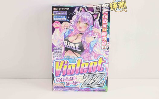 Ride Japan—“暴力ZZ”评测！连续肉块强势阻挡？纯粹机械式的大按摩器