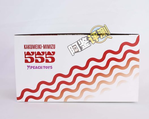 PEACH TOYS——“剐蹭名器555”评测!软感和体验并存?竟然还有纯机械结构的软胶慢玩!