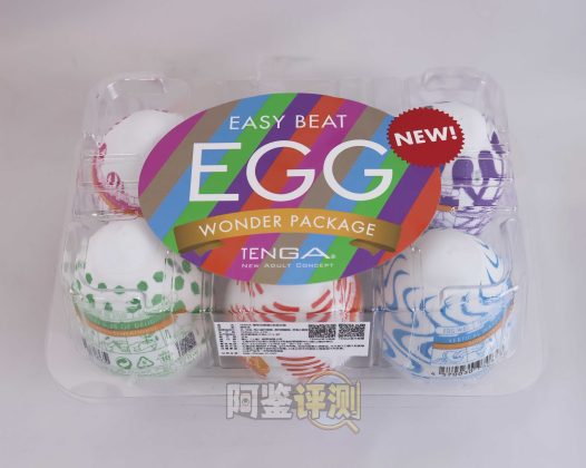 TENGA——“egg系列（新版）”评测！高弹性的自慰套，感觉究竟有多么不同？（上）