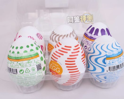 TENGA——“egg系列（新版）”评测！高弹性的自慰套，感觉究竟有多么不同？（下）