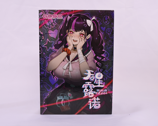 GOSE——“天星酱(加硬版)”评测!逆转的病娇主题!提升后的紧致剐蹭