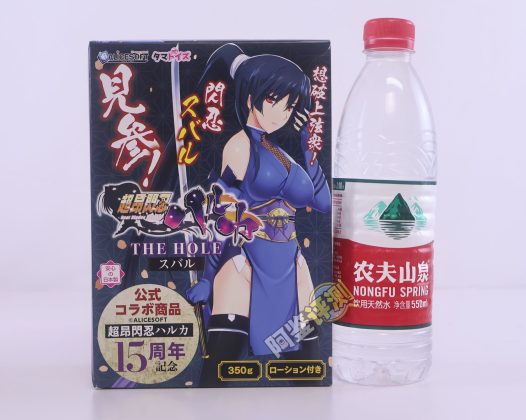 汤马托易士——“超昂闪忍”评测！这个超小众的联名肉片款，居然还相当好用