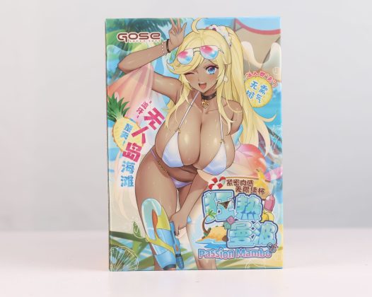 GOSE——“狂热曼波”评测！超偏门的深色款式，超级管饱的多层巨无霸汉堡！
