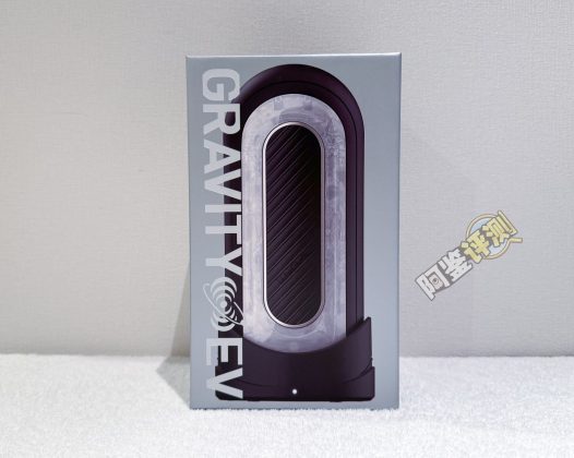 TENGA——“flip GRAVITY黑(电动版)”评测!夹更紧的“魔怔真空杯”,还有个紧贴的震动选项