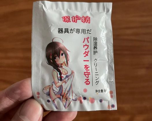 含有滑石粉会致癌？今天仔细讲讲保养粉的原理和使用