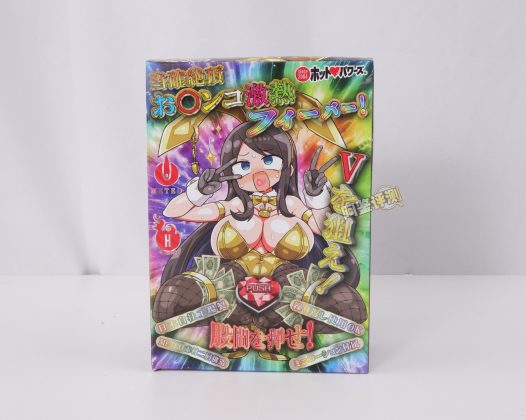 火炮——“绝顶激热”评测！牛牛向前冲！具有“随机性”的闯关型飞机杯！