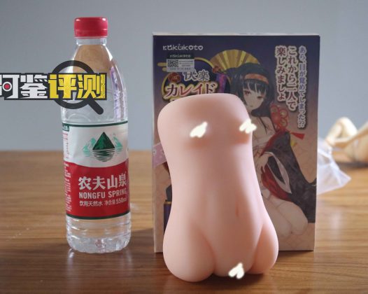 rakukoto万华镜评测，你已经中了万华镜的毒了呢~