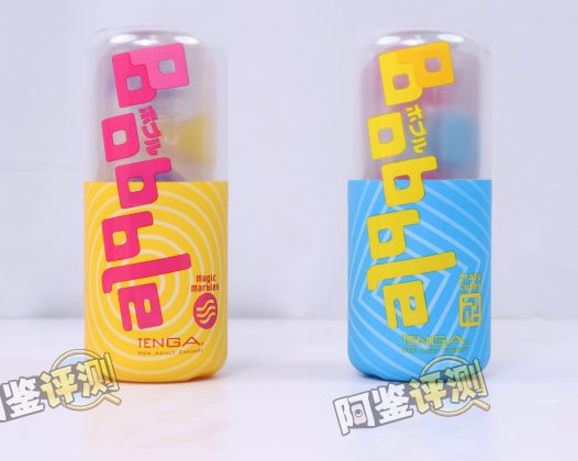 TENGA——“Bobble(魔力弹珠/疯狂方砖)”评测!高配版自慰套,需要手掌配合的“玩具型”飞机杯