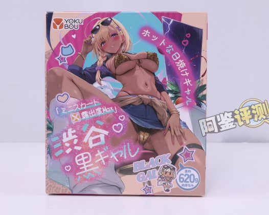 yokubou——“涩谷辣妹”评测!强烈螺旋的剐蹭感, 但通道有些太过松垮了