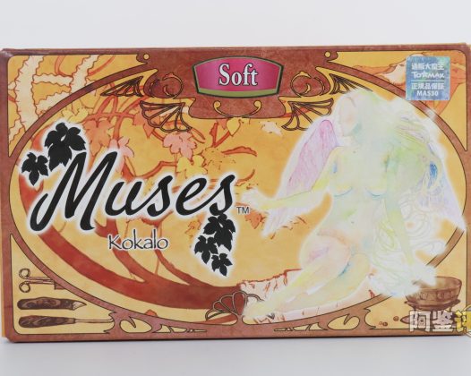 TOMAX通贩大魔王——“女神Muse系列/Kokalo/soft款”评测！过于弱势的横纹感，略有起伏但仍然是刺激不足