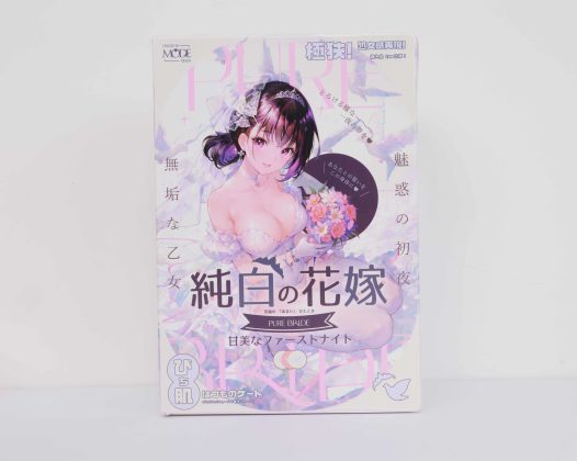 MODE——“纯白花嫁”评测!这样极端的“硬+窄”的设计,简直是专门设计给牛牛的刑具…