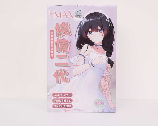 HMAX——”纯情乙女2代”评测！大结构拼接而成的“混搭”风格通道，不过实用性竟然还是蛮好的