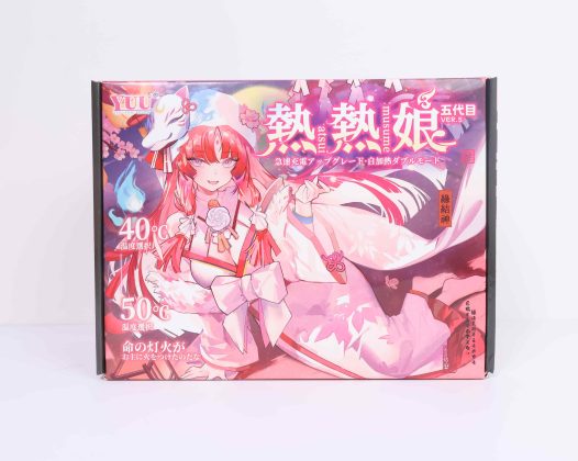 YUU——”热热子五代”评测!换汤不换药的公式产品,通道体验上感觉不到进步