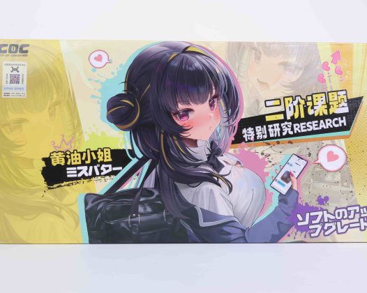 COC——”黄油小姐2代”评测！这个宽宽的屁股造型…到底是何意味？