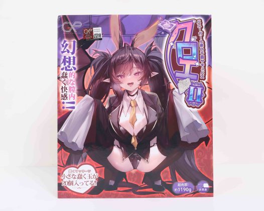 GXP——”克洛叶2”评测!所以说,二代产品跟一代的区别到底在哪里…..?