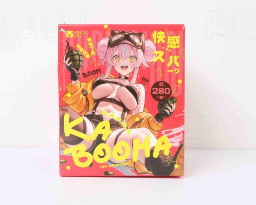 YOKUBOU——”卡布姆”评测！手雷主题的小克重贯通杯，独特的手持抓握感