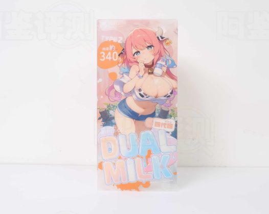 YOKUBOU——”奶瓶四代慢玩”评测！平缓的竖向纹理，不错的双材质奶嘴优化