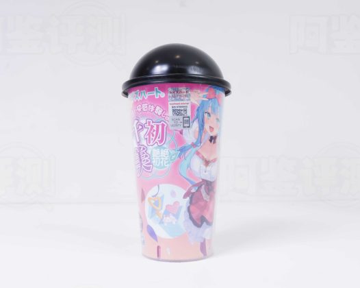 对子哈特——”千美奶茶杯”评测!老热门款商品被一路降级之后,最后变成了体验和定位都站不住的尴尬小杯