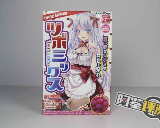 Ride-Japan“蓓蕾猫女仆”（慢玩）评测！有创意的设计，很平庸的软胶