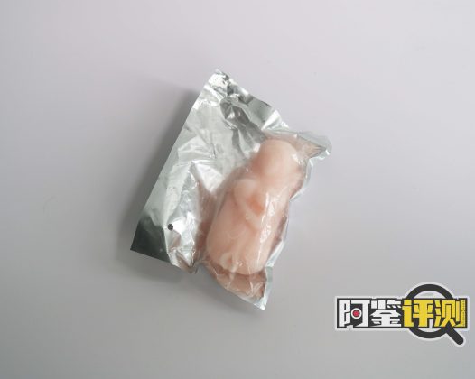 国产没牌子——“人形飞机杯”评测!最考古的一集!阿鉴用过的第一个斐济杯同款!