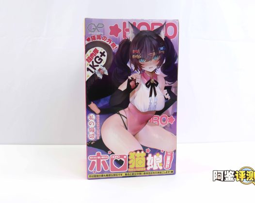 GXP-“赫萝猫娘”评测(高刺激)!要…要被猫猫“暴风吸入”惹!