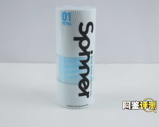 TENGA—SPINNER评测!最简单的旋转复用型飞机杯,昙花一现的特殊玩法!