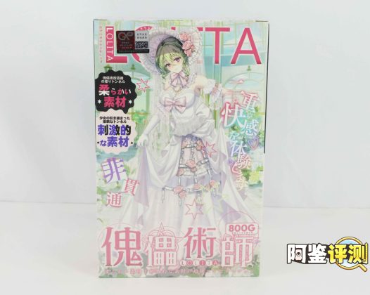 GXP—“傀儡术师”(慢玩+进阶),两面不同的人偶,大开脑洞的双通道设计!