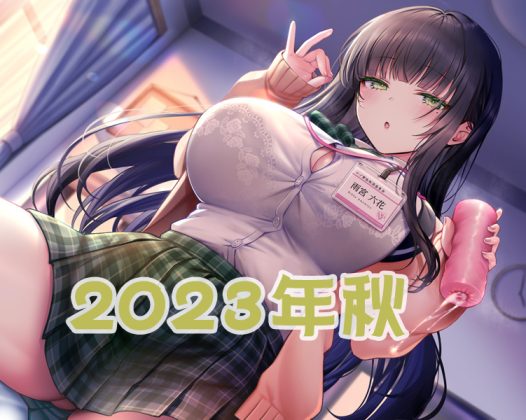 2023年秋(7-9月)评测大总结,综合排名集合!弟弟喜欢的好东西大盘点!